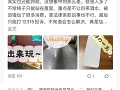 -星聚会KTV(北京世贸天阶店)