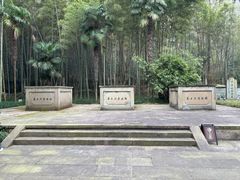 -浙江辛亥革命纪念馆