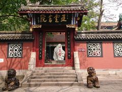 -丰都鬼城名山景区
