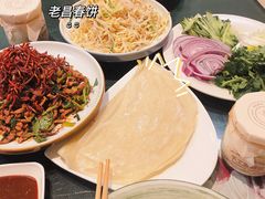 -老昌春饼(中央大街店)