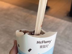 -麦当劳(美林湖店)