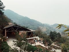 -远山有窑