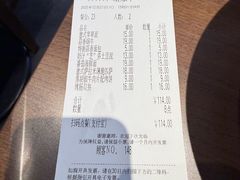 -萨莉亚意式餐厅(南京虹悦城店)