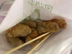 -大炮盐酥鸡(新街口店)