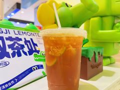 -柠季.手打柠檬茶(华创国际广场店)