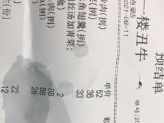 -大唐高老庄(红旗路店)