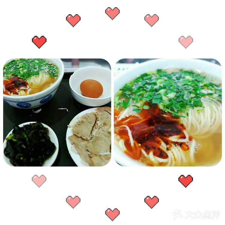 深圳美食攻略|牛牛牛的各种牛肉面