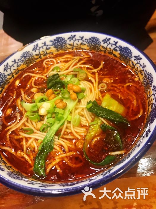 沈阳最火重庆小面(沈阳最火重庆小面店)