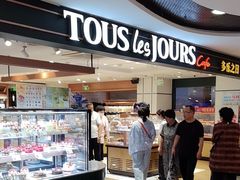 -多乐之日(西直门店)