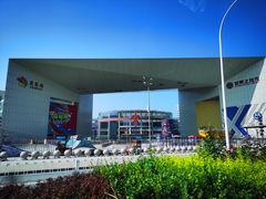 -盒马X会员店(王府井奥莱UP TOWN店)