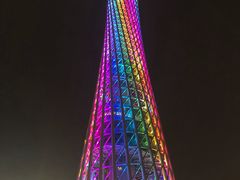 -赏点粤式点心(广州塔店)