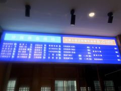 -清真·金城老碗牛肉面揪面片(兰州总店)