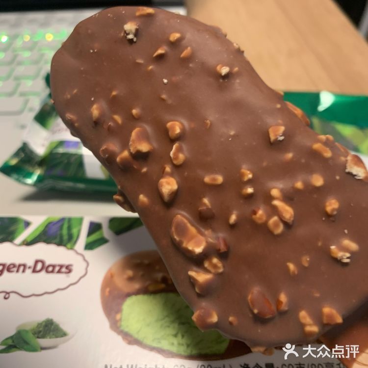 哈根达斯脆皮冰淇淋测评