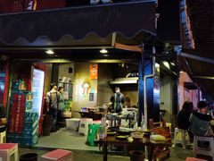 -长药唐师乐山油炸(石人直营店)