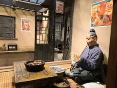 -东北民族民俗博物馆