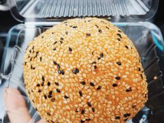 大麻球-白玉兰食品(甜云店)