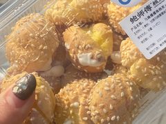 -鲍师傅糕点(永安里店)