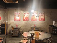 -鹿鸣山草本茶香火锅(园西路店)