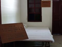 -遵义会议纪念馆