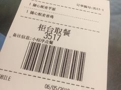-麦当劳(虹桥南丰城店)