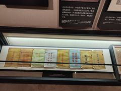 -中共二大会址纪念馆