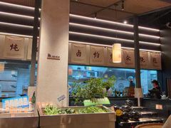 -厝小满.姜母鸭/泉州菜(桥南店)