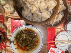 -新兴园饺子馆(河南街店)
