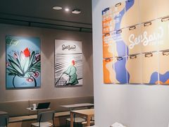 -Seesaw Coffee(环贸iapm店)