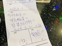 -丽泽山庄·生态怀柔菜·虹鳟鱼(红螺寺店)