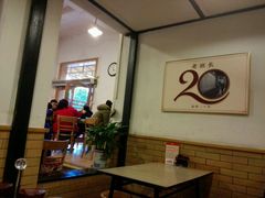 -老班长手工灌汤包老店(东山店)