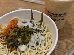 -蔡林记(珞狮南路店)