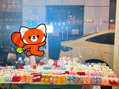 -天河城购物中心