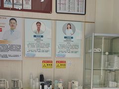 -深圳雅呗德口腔门诊部(坪山店)