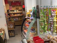 -百年义利(世纪家园店)