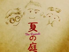 -学习谷日语培训日本留学·多语种外语教学(海淀人大分部)