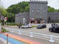 -图们国门景区