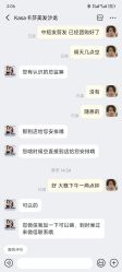 -Kasa卡莎美发沙龙