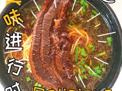 -小龙大肉面馆