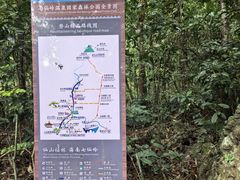 -七仙岭温泉国家森林公园