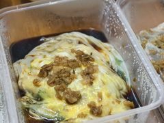 -小吴肠粉