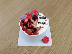-花间烘焙BLossom Bakery