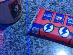 -蛙来哒(金沙洲万达店)