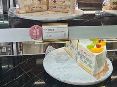 -CloudD'or可露朵蛋糕(1733商业空间店)