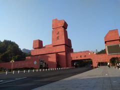 -丹霞山风景名胜区