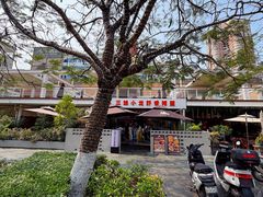 -三妹小龙虾·黄油蟹(华侨城总店)