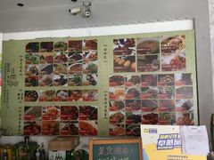 -江南原著(中联广场店)