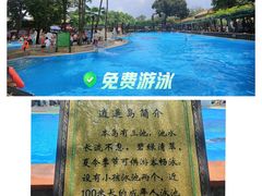 -宝墨园景区