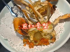 -鑫悦楼煎蟹·16年海鲜大排档