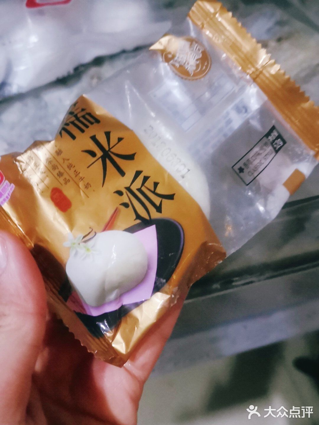 宅家必备宝藏零食景丽华糯米团雪糕