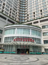 -中国福利会国际和平妇幼保健院(徐汇院区)